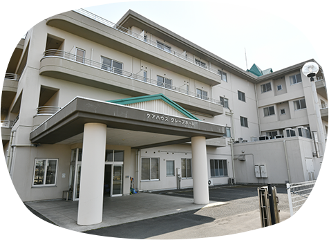 【介護職員／小山市】 社会福祉法人　小山清風会　(正社員)の画像1